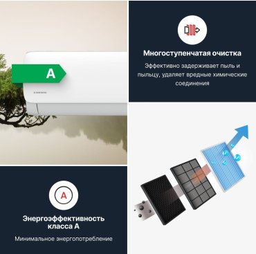 Кондиционер Kentatsu KSGA70HFAN1 / KSRA70HFAN1 белый купить,function inputValueFn(){if((0,signal2.mK)(node),node.value===REQUIRED_UNSET_VALUE)throw new root_effect_scheduler.buA(-950,null);return node.value}