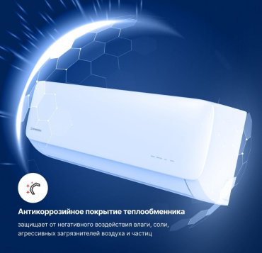 Кондиционер Kentatsu KSGA70HFAN1 / KSRA70HFAN1 белый купить,function inputValueFn(){if((0,signal2.mK)(node),node.value===REQUIRED_UNSET_VALUE)throw new root_effect_scheduler.buA(-950,null);return node.value}