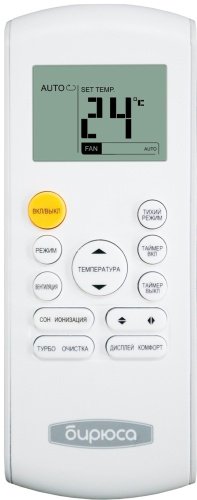 Кондиционер Бирюса B-07EPR/B-07EPQ белый