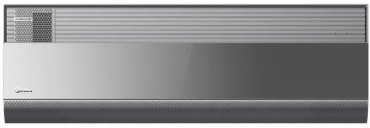 Кондиционер Midea GAIA-09HRFN8D6 серый