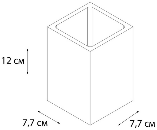 Стакан Fixsen Gusto FX-300-3 зеленый