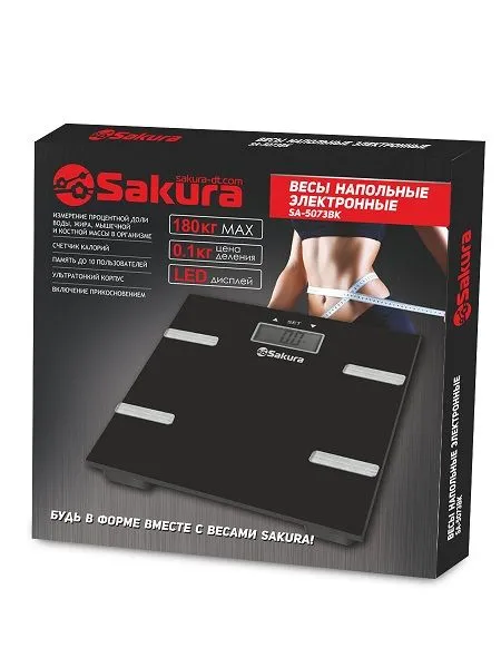 Весы напольные Sakura SA-5073BK черные  купить,NaN