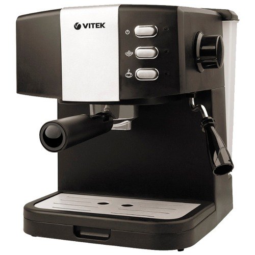 Кофеварка Vitek VT-1523 коричневая
