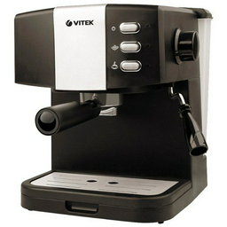 Кофеварка Vitek VT-1523 коричневая