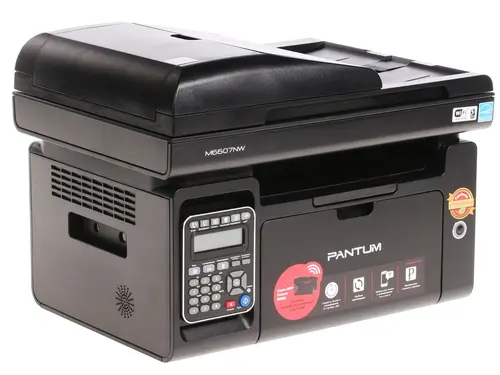 МФУ Pantum M6607NW черное