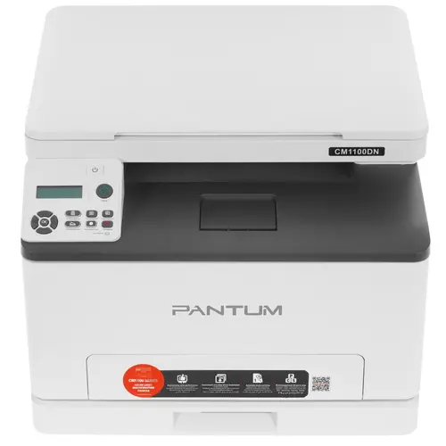 МФУ Pantum CM1100DN белое