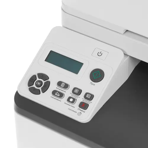 МФУ Pantum CM1100DN белое купить,0