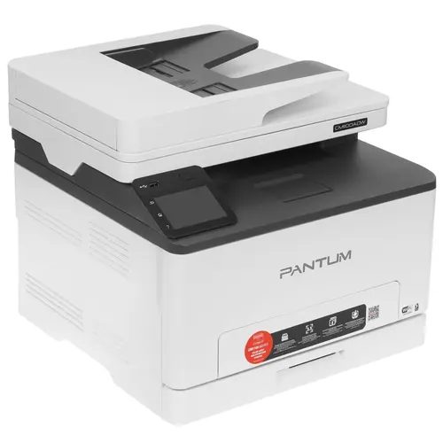 МФУ Pantum CM1100ADW серое купить,NaN
