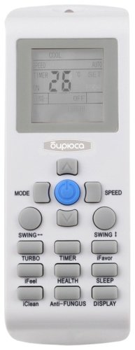 Кондиционер Бирюса B-18FIR/B-18FIQ белый