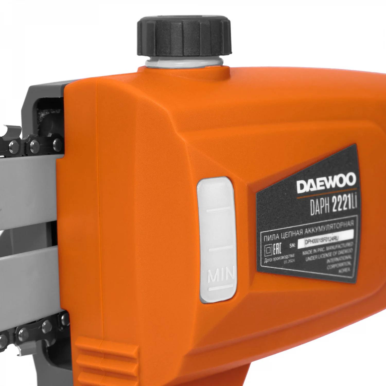 Высоторез Daewoo DAPH 2221Li SET купить,NaN