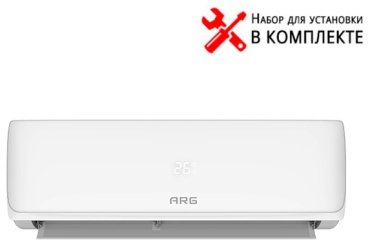 Кондиционер ARG CSH-24BA белый + монтажный комплект - ForteMarket Кондиционер ARG CSH-24BA белый + монтажный комплект купить,0