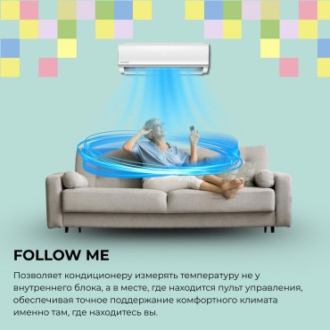 Кондиционер Comfee CMFAF-09HRN8-I+CMFAF-09HRN8-O + монтажный комплект