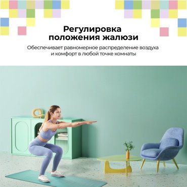 Кондиционер Comfee CMFAF-09HRN8-I+CMFAF-09HRN8-O + монтажный комплект - ForteMarket Кондиционер Comfee CMFAF-09HRN8-I+CMFAF-09HRN8-O + монтажный комплект купить,function inputValueFn(){if((0,signal2.mK)(node),node.value===REQUIRED_UNSET_VALUE)throw new root_effect_scheduler.buA(-950,null);return node.value}
