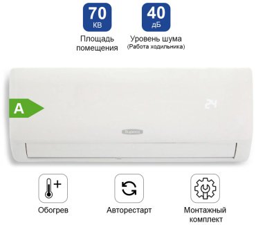 Кондиционер Бирюса B-24FPR-IK/B-24FPQ-IK белый + монтажный комплект