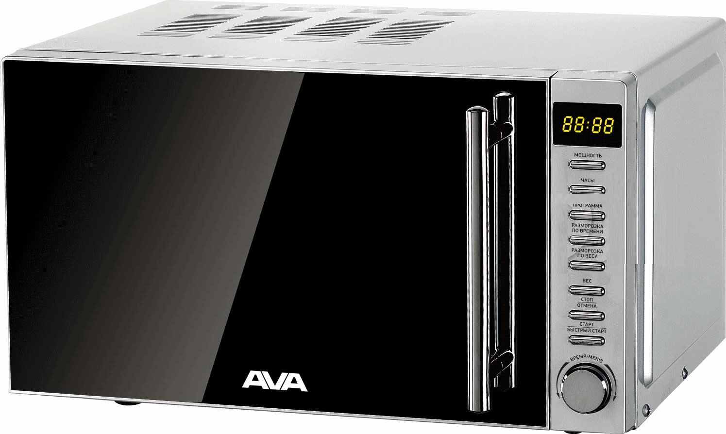 Микроволновая печь Ava Ave-20SM серебристо-черная купить,NaN