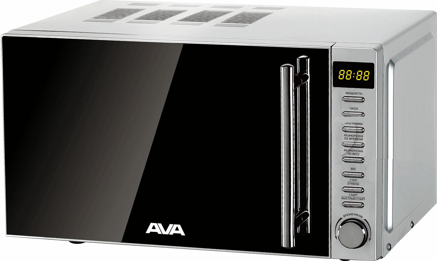 Микроволновая печь Ava Ave-20SM серебристо-черная купить,NaN