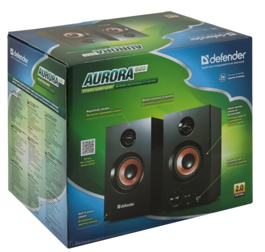Акустическая система Defender Aurora S20 черная - ForteMarket Акустическая система Defender Aurora S20 черная купить,0
