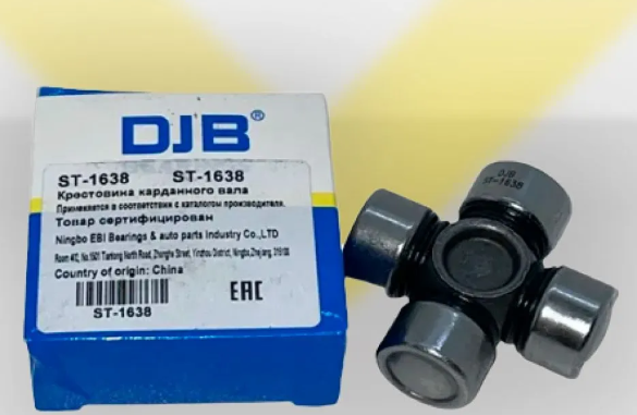 Крестовина рулевая DJB ST-1638 купить,NaN