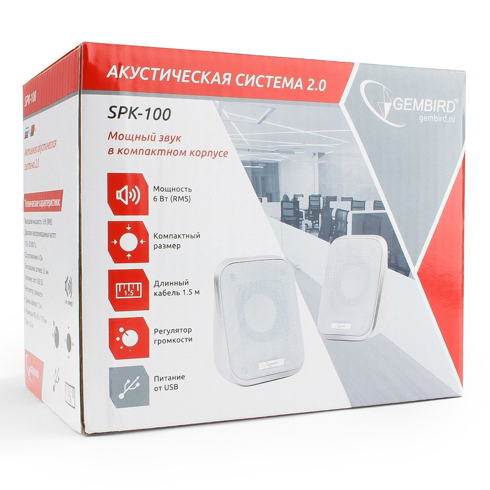 Колонки Gembird SPK-100-W белые купить,NaN