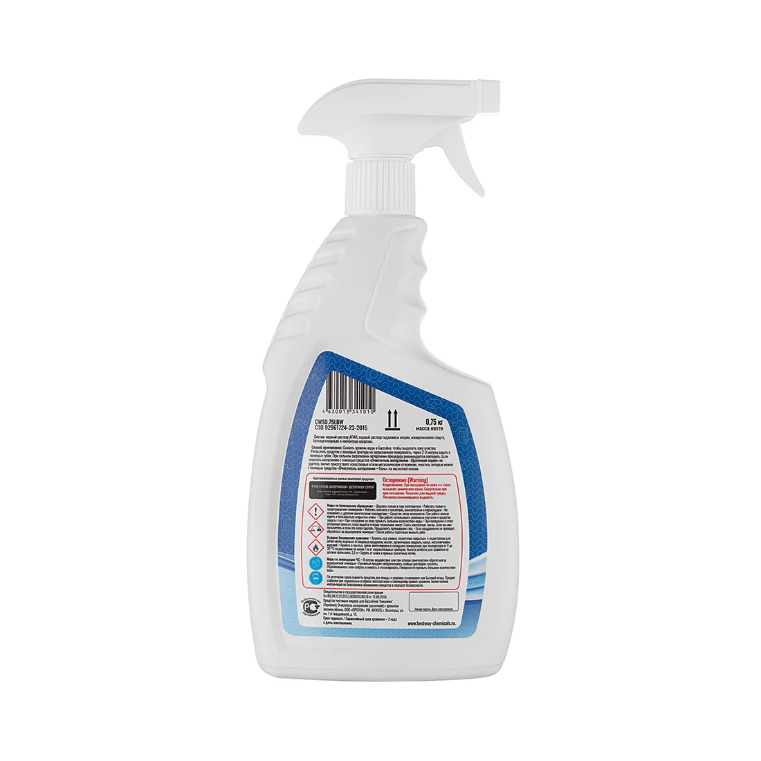 Химия для бассейна Bestway CWS0.75LBW купить,0