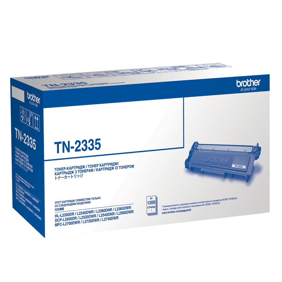 Тонер-картридж Brother TN-2335 черный купить,NaN