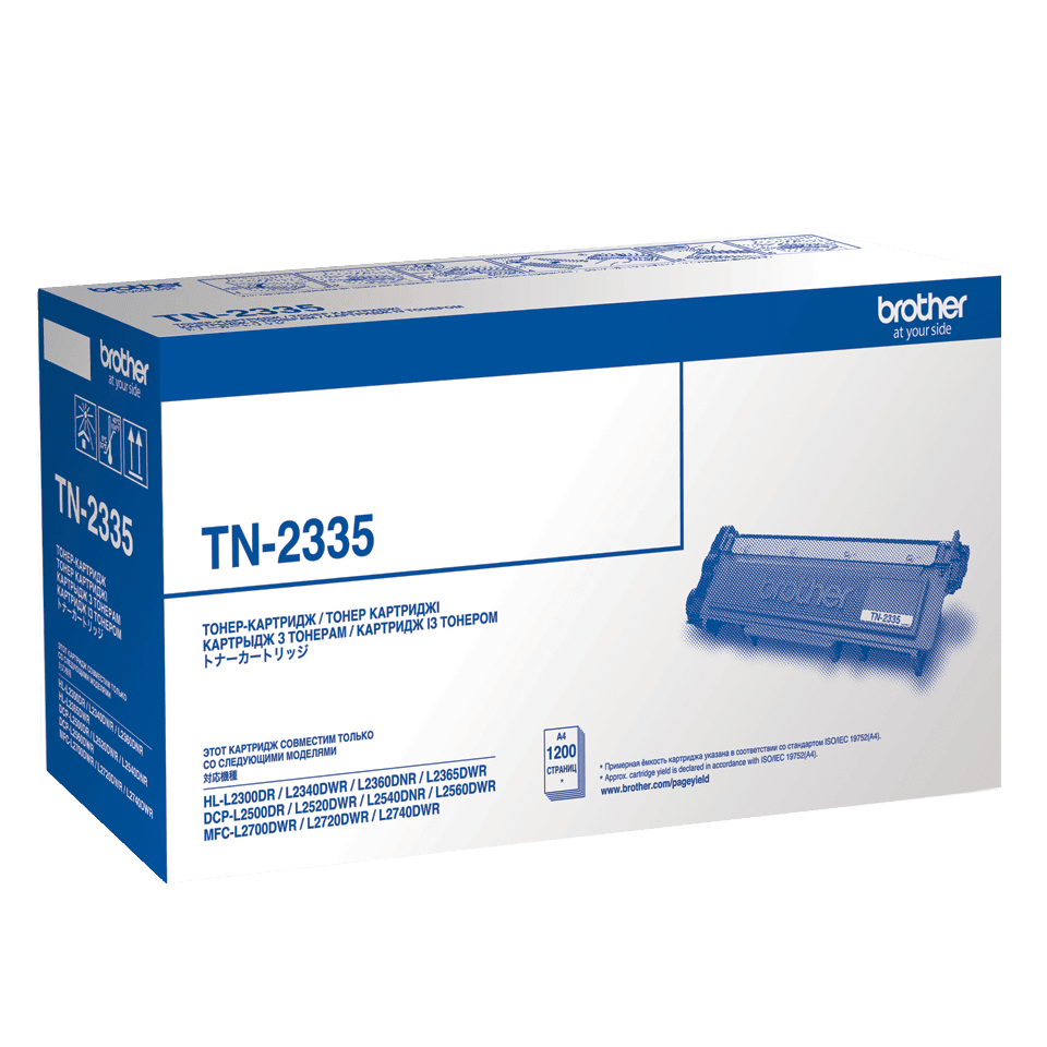 Тонер-картридж Brother TN-2335 черный купить,NaN