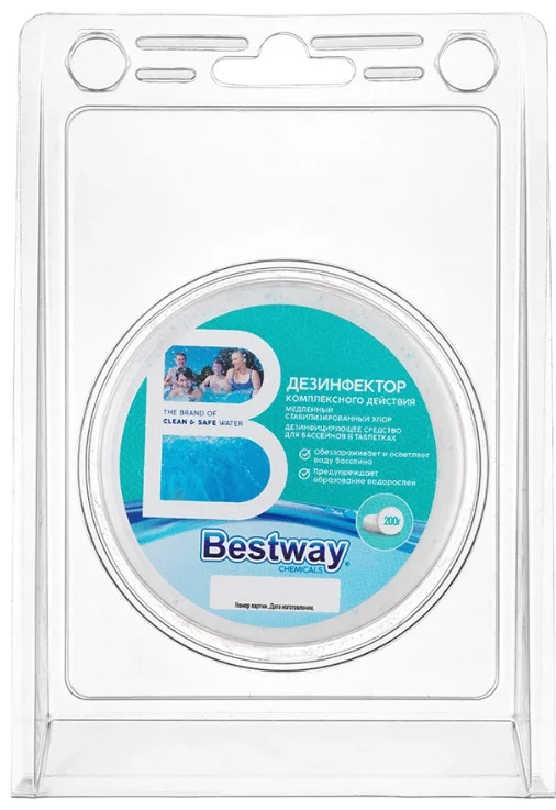 Химия для бассейна Bestway B1909224 200гр