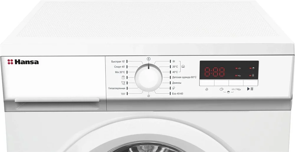 Стиральная машина Hansa WHE8140WL White + Утюг Braun SI3030PU купить,0