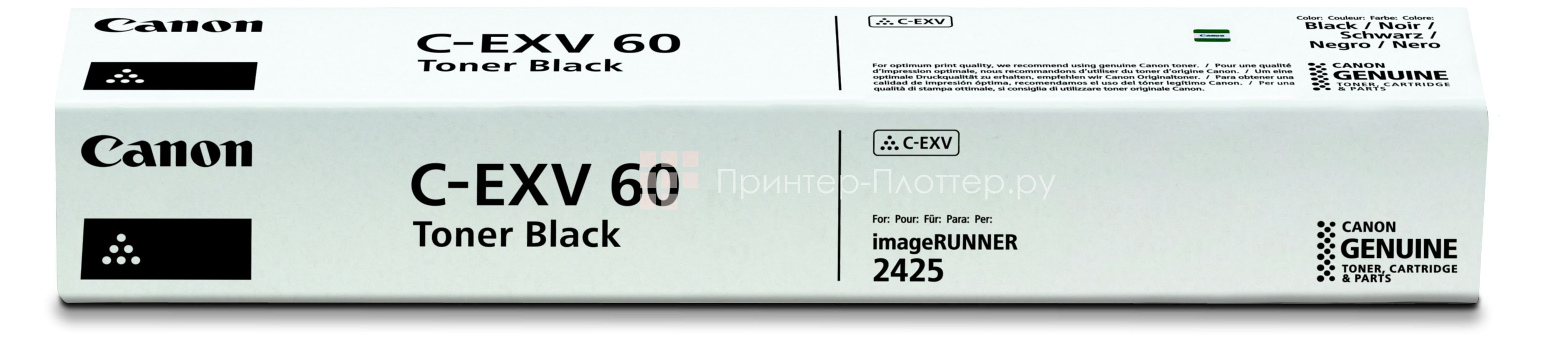 Тонер-картридж Canon C-EXV 60 черный