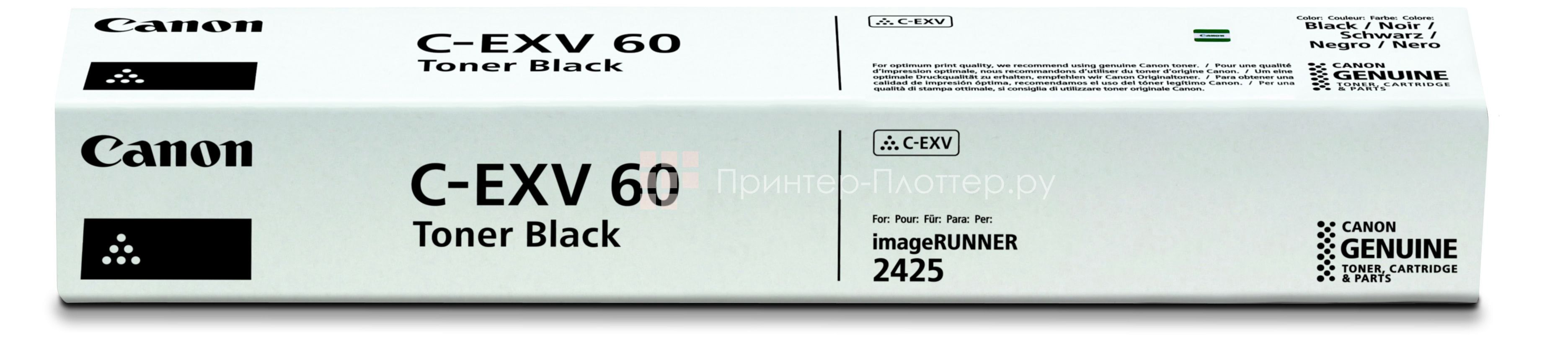 Тонер-картридж Canon C-EXV 60 черный