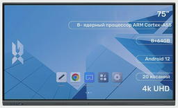 Интерактивная доска XG 75BC12864 75"