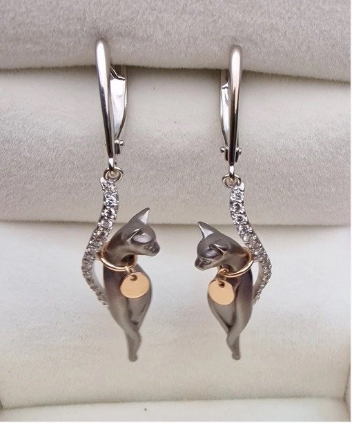 Комплект Deimantas 103001747 45см 0,12ct 0,21ct. купить,NaN