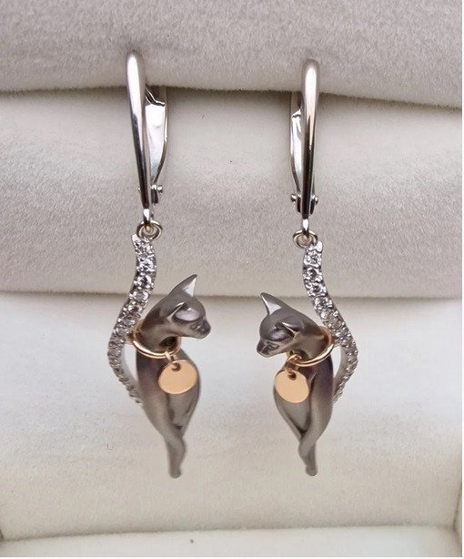 Комплект Deimantas 103001747 45см 0,12ct 0,21ct. купить,NaN