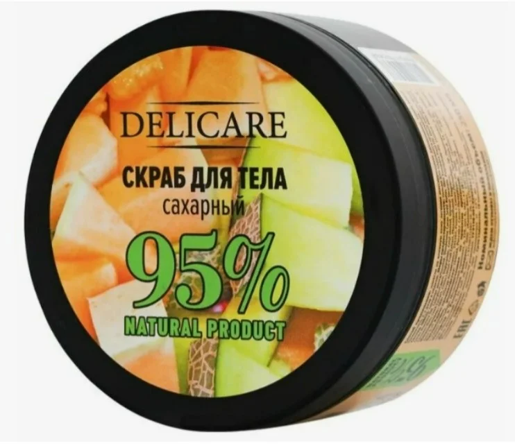 Скраб для тела Delicare Дыня и белый лимон 250мл купить,NaN