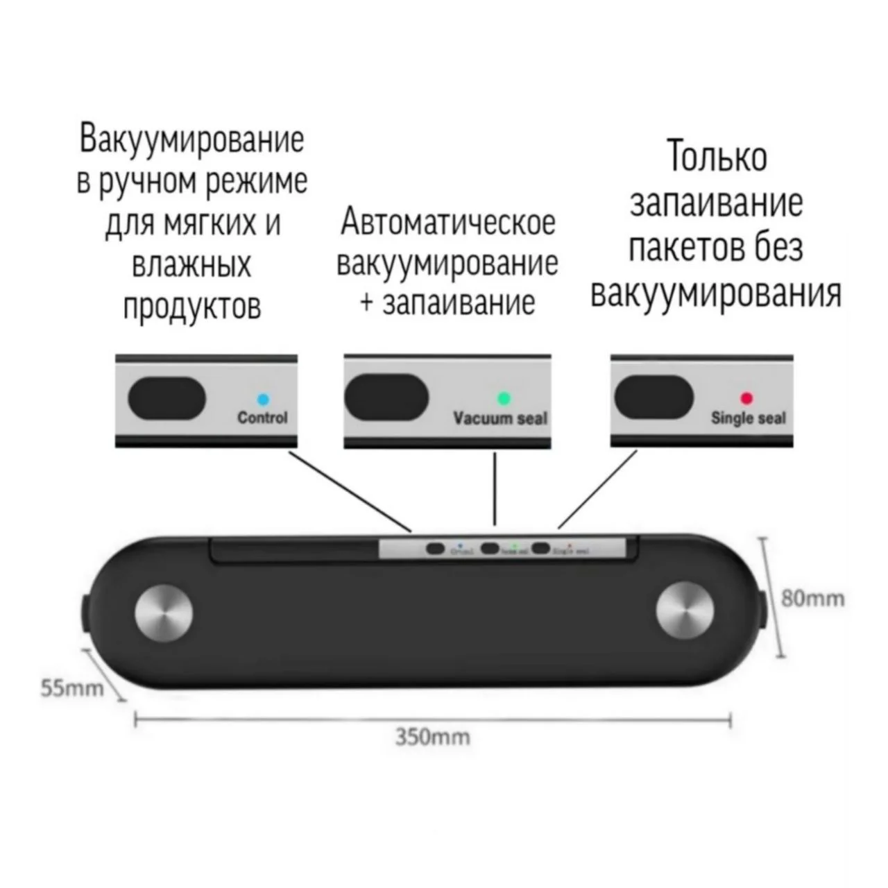 Вакуумный упаковщик Cajin HK005 черный купить,0