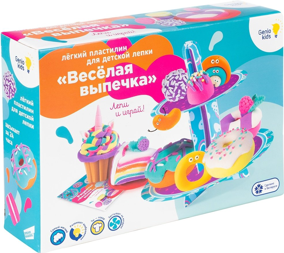 Набор для лепки Genio Kids  Весёлая выпечка TA1717  купить,NaN