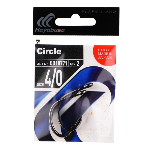 Крючки для рыбалки Hayabusa Circle H.CRL187 BN# №4/0 2шт