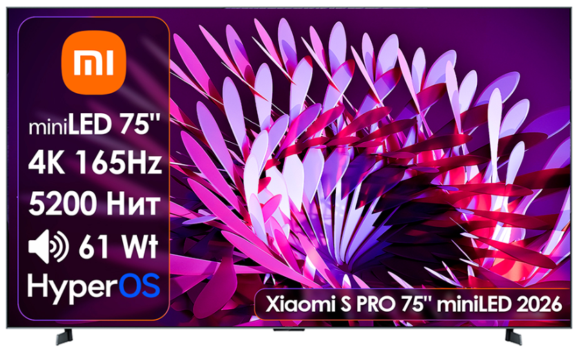 Телевизор Xiaomi S Pro 75" L75MC-SP QD-Mini LED 4K UHD Black