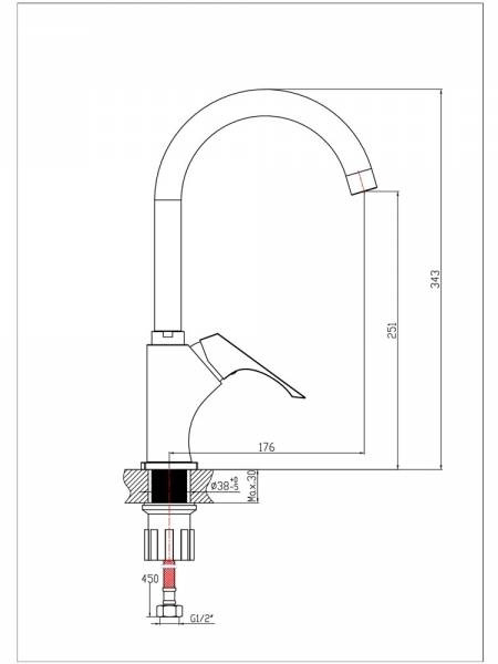 Смеситель для кухни Voda Right RH519 хром купить,NaN