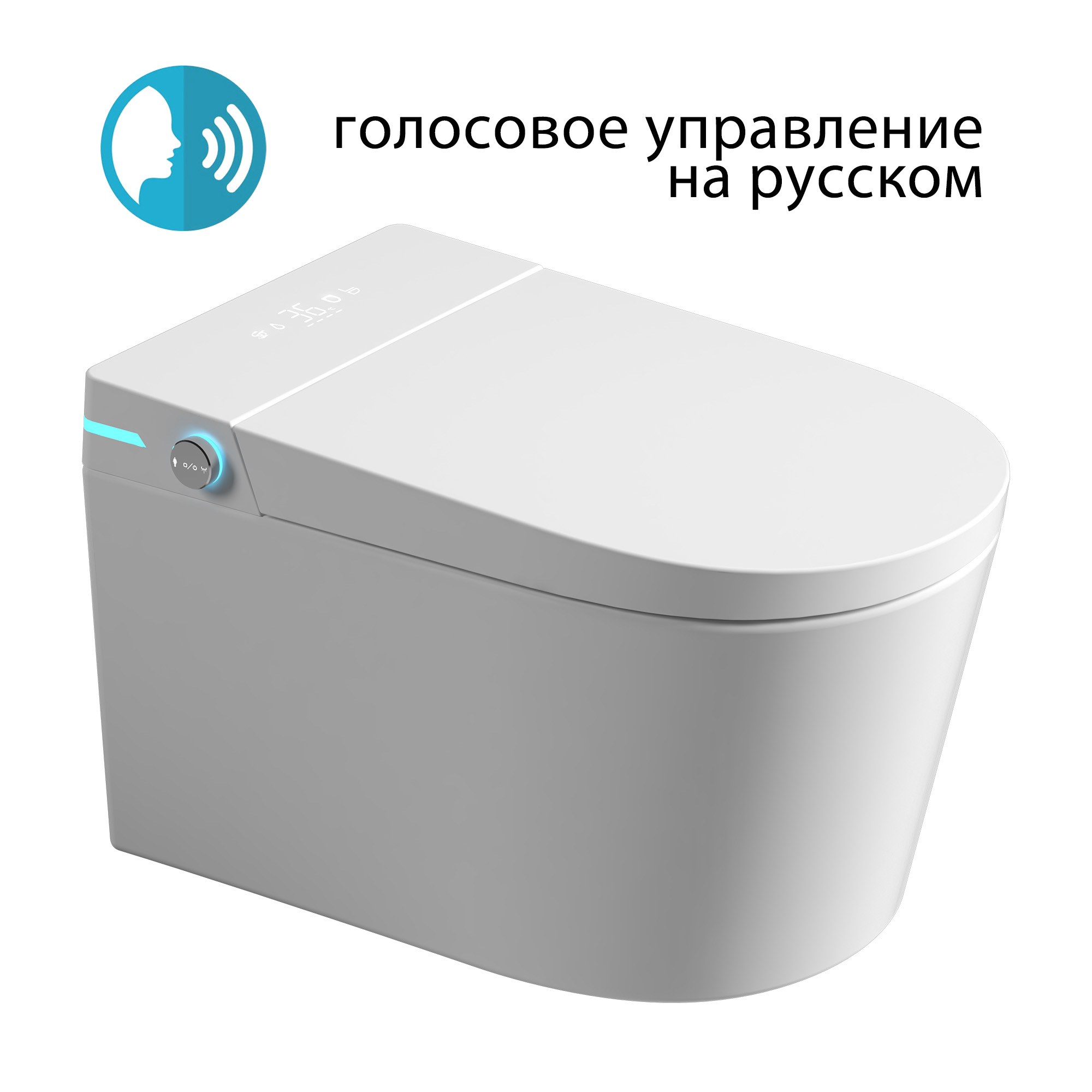 Электронный унитаз-биде Abber Bequem AC1123SR белый купить,1248600
