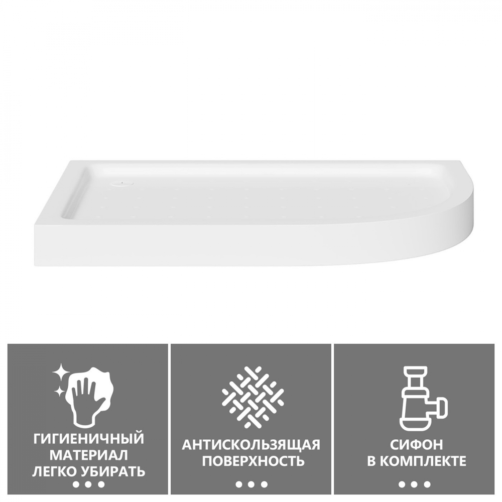 Душевой поддон Abber AD3E109 L 100х90см белый купить,178400