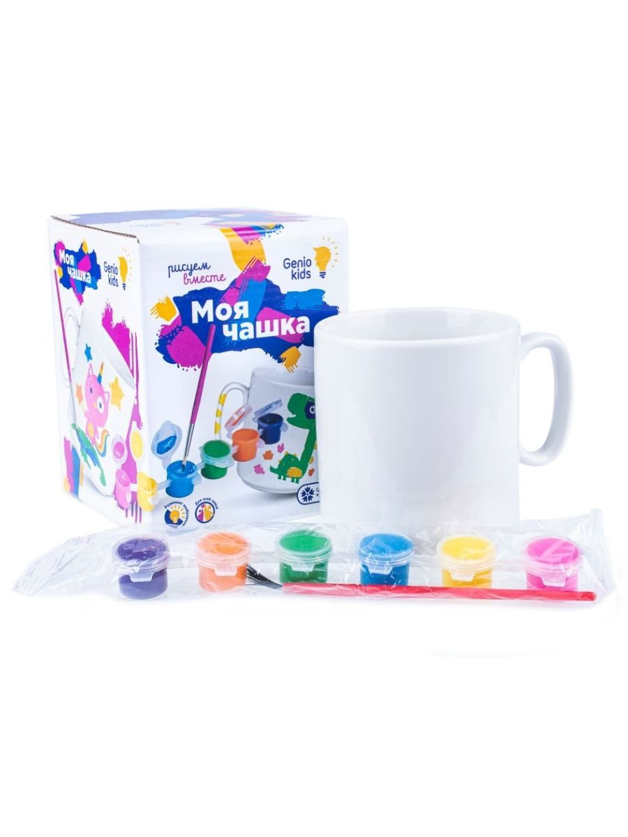 Набор для творчества Genio kids Моя чашка AKR01  купить,3400