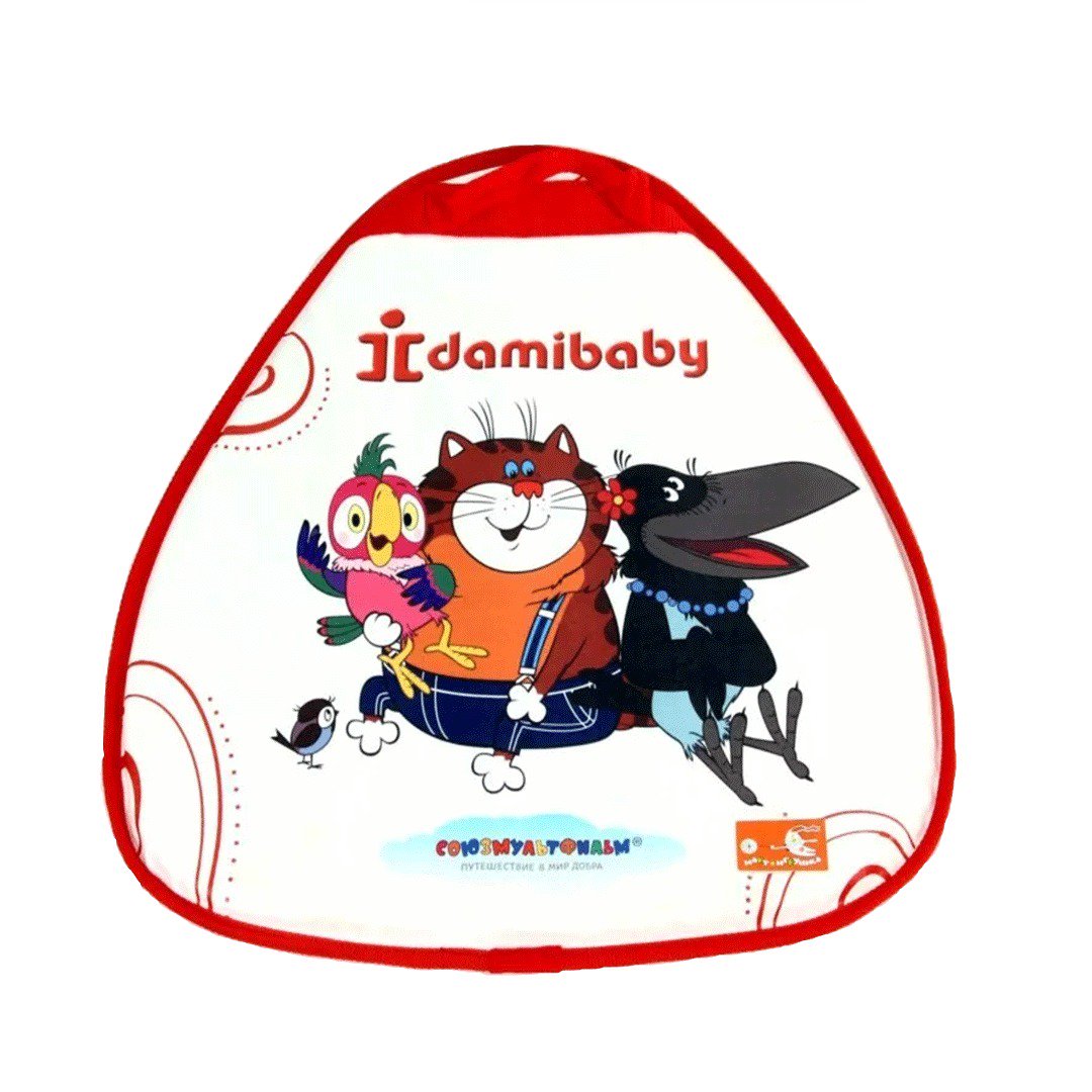Ледянка Деми Попугай Кеша 2 купить,NaN