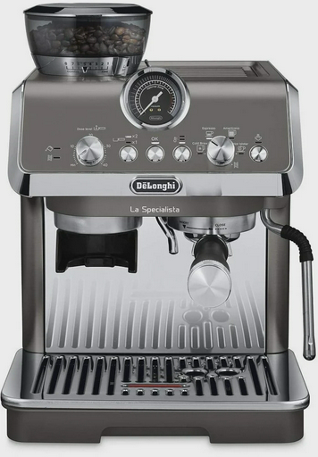 Кофеварка Delonghi EC9255.T серая