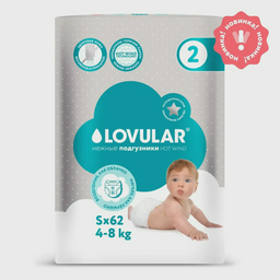 Подгузники Lovular Hot Wind S 4-8 кг 62 шт