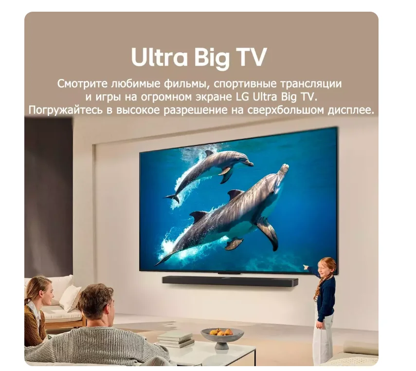 Телевизор 43" LG 43QNED80A6A Black купить,0
