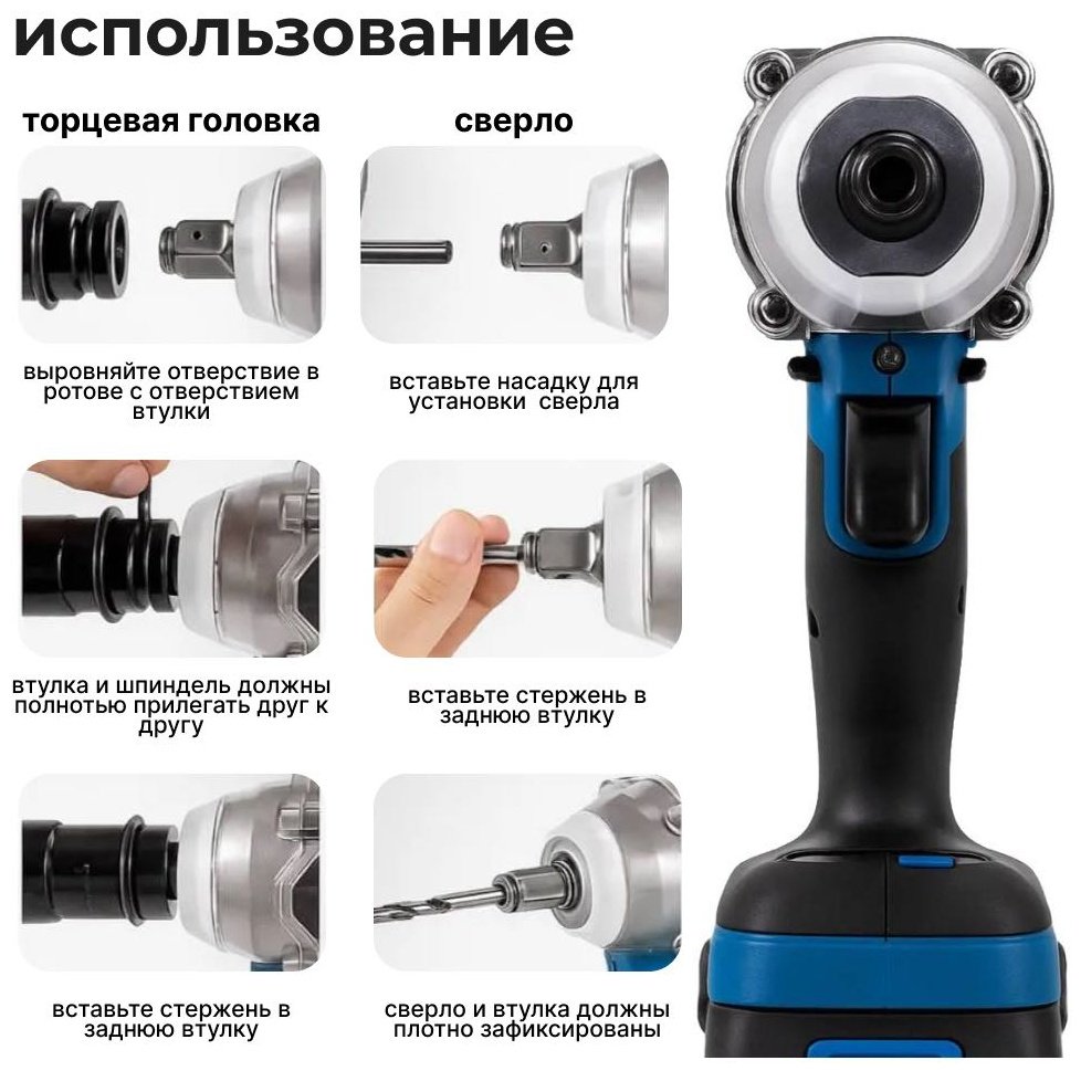 RAMMAX гайковерт RM1000Nm 48 В купить,NaN