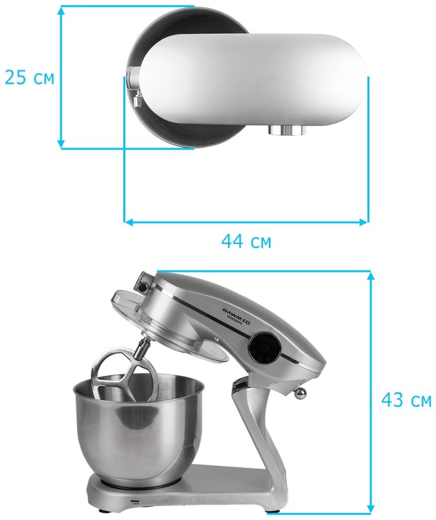 Миксер Rawmid RMM-02 черный купить,NaN