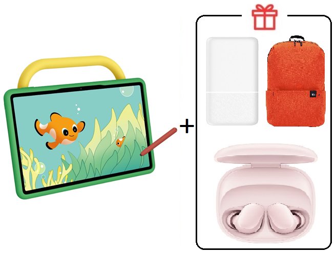 Планшет Huawei MatePad SE Kids Edition 11 дюйм 4 Гб/128 Гб зеленый + подарок