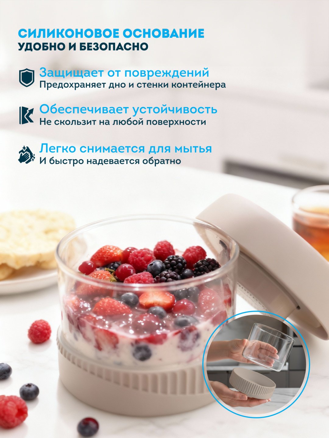 Rawmid контейнер RGC-04 1 шт, боросиликатное стекло, закаленное стекло, стекло